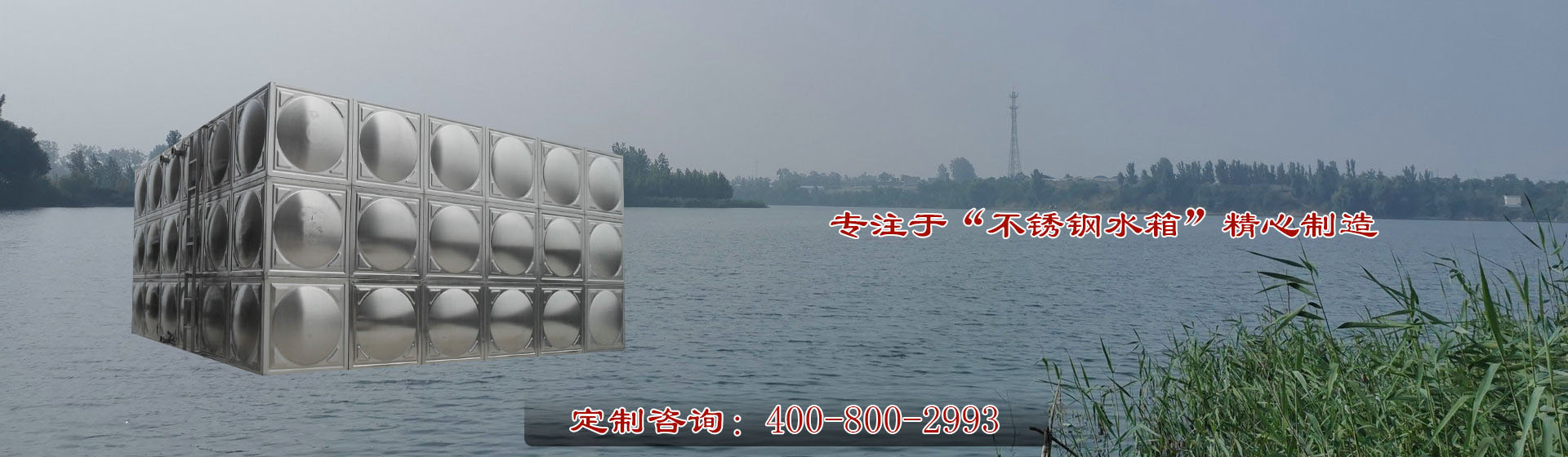 細沙回收機,細砂回收機