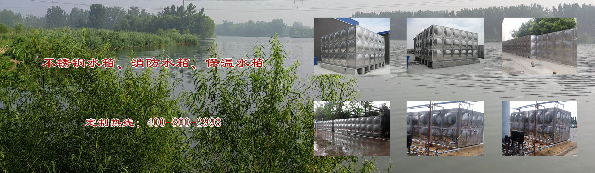 細沙回收機,細砂回收機