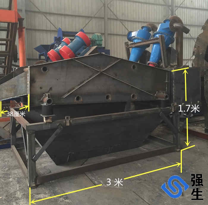 濱州脫水篩洗砂生產線細砂回收機規格